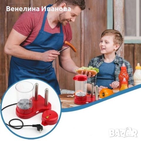 Машина за хот дог, снимка 2 - Кухненски роботи - 46559261