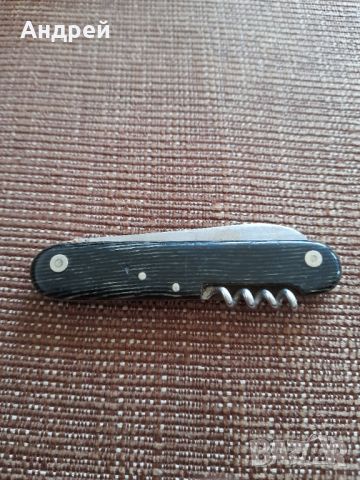 Стар джобен нож,ножче,ножка #57, снимка 1 - Други ценни предмети - 45994306