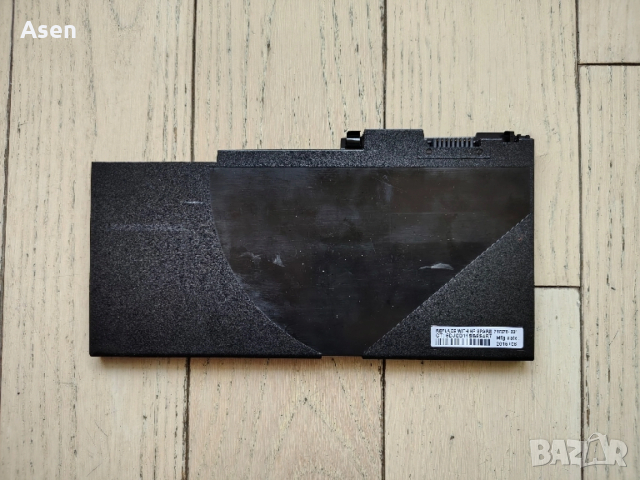 HP EliteBook 840 845 850 855 740 745 750 755 G1 G2 CM03XL батерия, снимка 2 - Батерии за лаптопи - 52580617