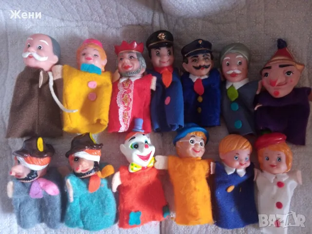 Винтидж кукли за театър за пръсти, снимка 1