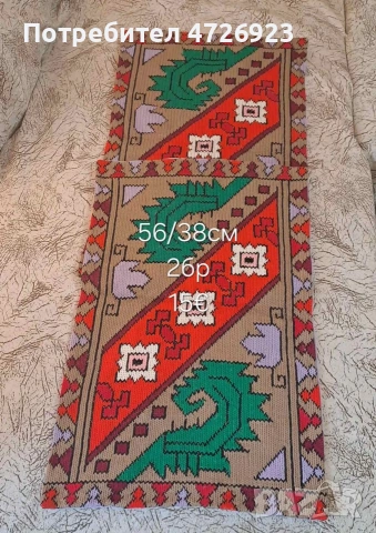 калъфки за възглавница, снимка 2 - Възглавници - 53396374