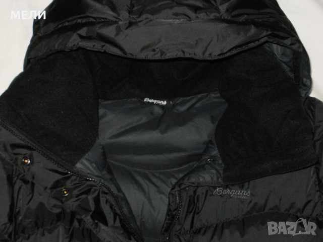 BERGANS OF NORWAY ново дамско гъши пух L, снимка 4 - Якета - 52055430