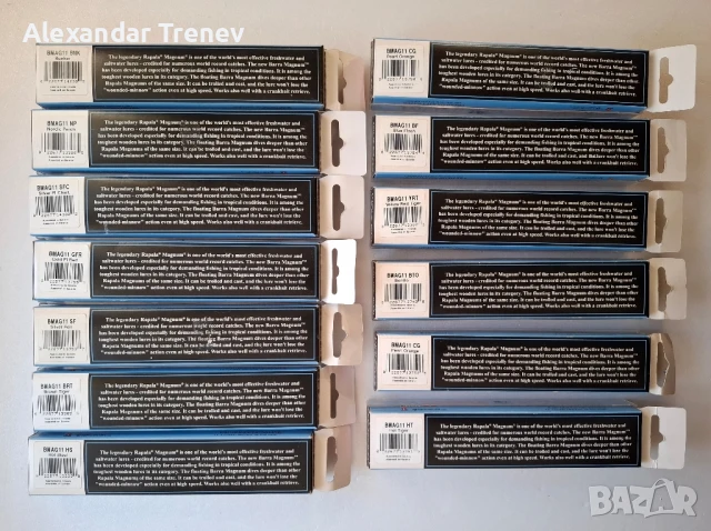 Воблери Rapala BMAG 11, снимка 3 - Такъми - 50788926