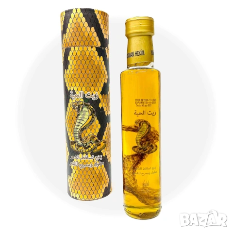 Змийско масло NURS 250 мл. против косопад за растеж на косата, снимка 2 - Продукти за коса - 53883104