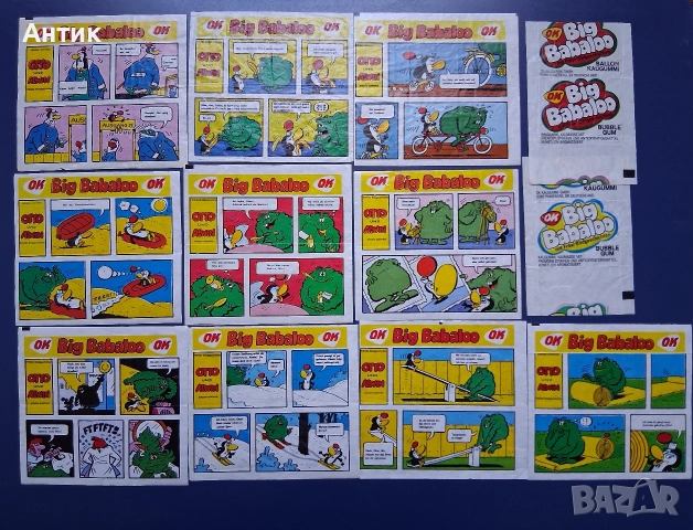 Стари Картинки от Дъвки , снимка 2 - Колекции - 52888851