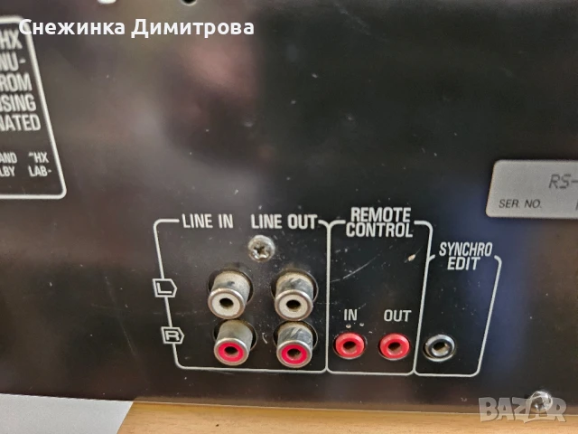 Дек Technics RS-TR232, снимка 7 - Декове - 51098477