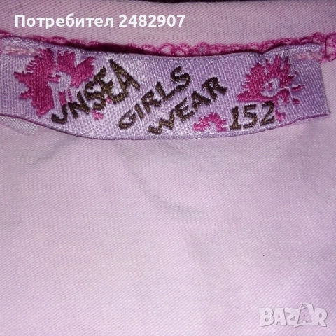 Детска блузка за момиче, снимка 12 - Детски тениски и потници - 51950067