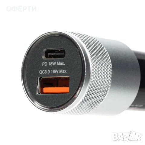 USB зарядно за кола 36 W арт No206119, снимка 3 - Друга електроника - 47017774