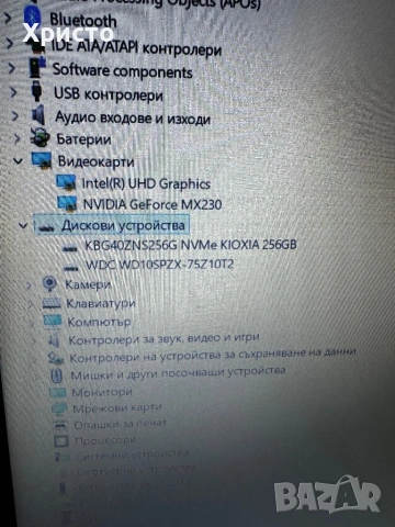 Лаптоп Dell Inspiron 3593 i5 10-то поколение, снимка 3 - Лаптопи за дома - 53913525