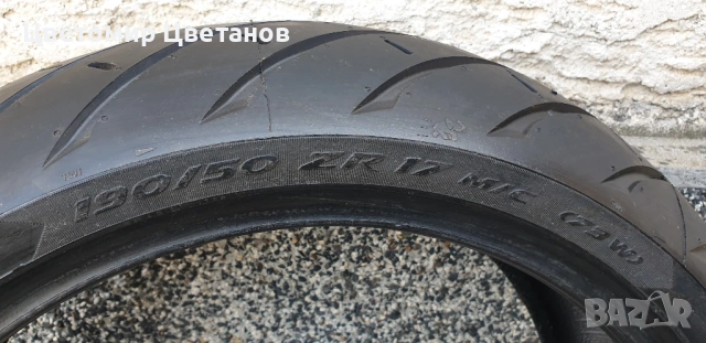 METZELER ROADTEC 01 190/50-17 Перфектна нова гума, снимка 4 - Гуми и джанти - 54258245