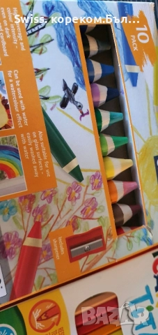 моливи цветни, снимка 4 - Други - 51789952