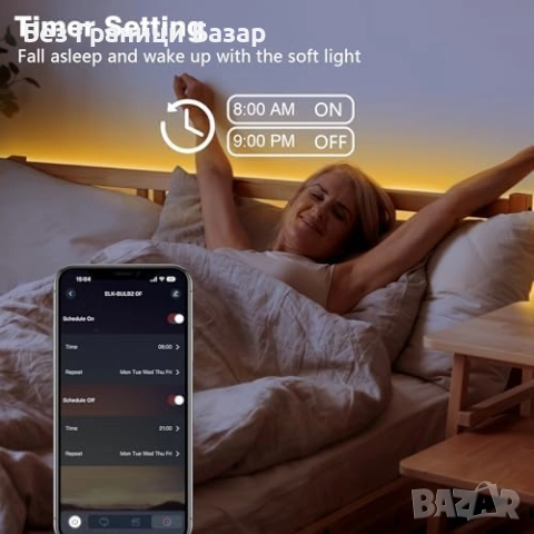 Нова COB LED Лента 10М 24V Бяло Димируемо Осветление с Контролер за дом, снимка 4 - Лед осветление - 51492881