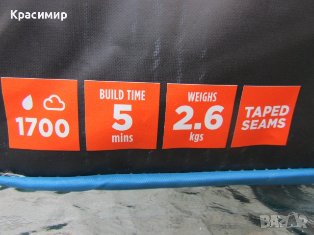 Четириместна палатка Ozark Trail , снимка 9 - Палатки - 54239854