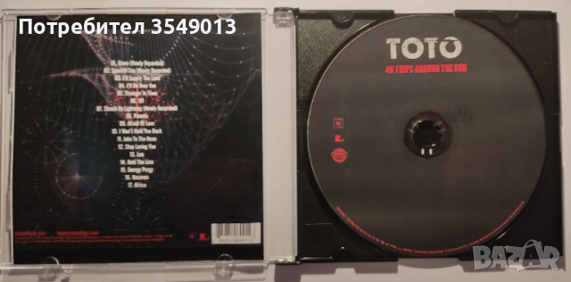 Неофициални cd / цд компакт дискове - нови - TOTO, снимка 4 - CD дискове - 53606769