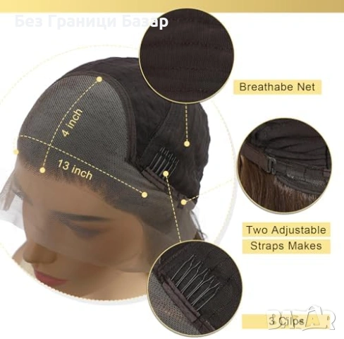 Нова Перука за Парти Ежедневие, Висококачествена коса за жени прическа, снимка 3 - Аксесоари за коса - 54108966