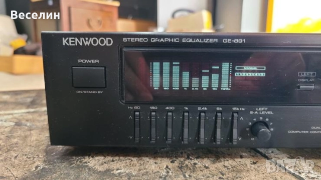 Еквилайзер KENWOOD GE-891 , снимка 3 - Еквалайзери - 52256760