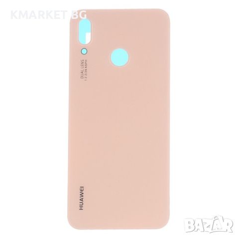 Оригинален Заден Капак за Huawei P20 Lite, снимка 4 - Резервни части за телефони - 46634455