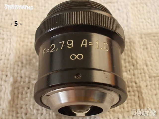 Обективи EPI Achromat микроскоп - списък, снимка 5 - Медицинска апаратура - 24547943