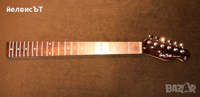 Гриф за китара Harley Benton Deluxe