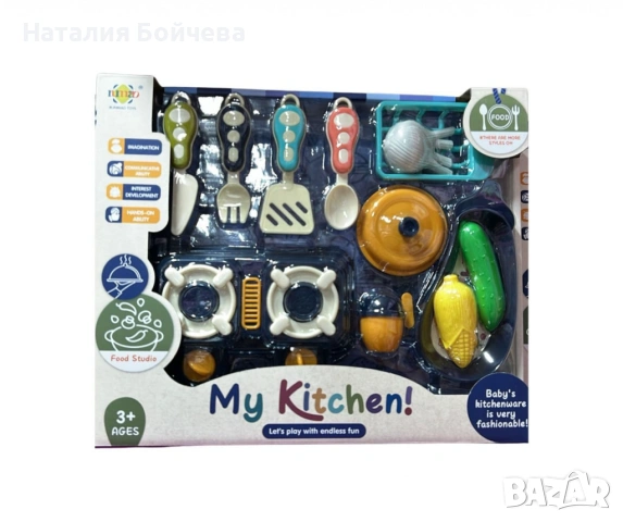 Кухненски комплект, Mega Creative, снимка 2 - Други - 53383402