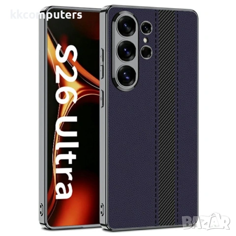 GKK електроплатиран кожен калъф с протектор за Samsung Galaxy S26 Ultra – поддържа безжично зареждан, снимка 2 - Калъфи, кейсове - 53633999