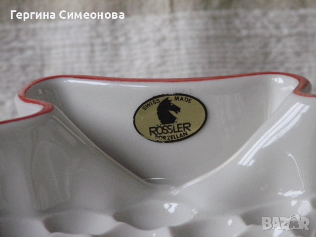 Швейцарски огнеупорни форми за печене, снимка 7 - Съдове за готвене - 52495110