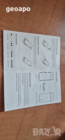 Продавам калъф за Samsung S10+ с вградена батерия 5000 mA - 35 евро, снимка 12 - Калъфи, кейсове - 53645686