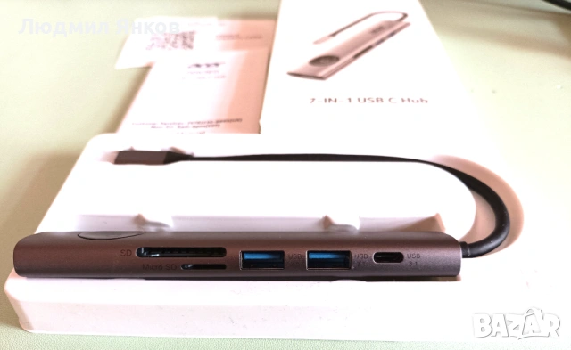 ACER 7-in-1 USB C Hub, снимка 5 - Лаптоп аксесоари - 53674338
