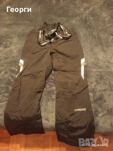 Мъжки ски екип SPYDER, снимка 7 - Спортни дрехи, екипи - 53491820