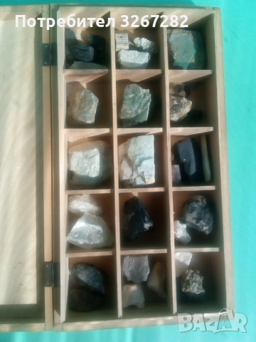 Сбирка,Геоложка,Камъни,Скални Породи, снимка 12 - Антикварни и старинни предмети - 52101899