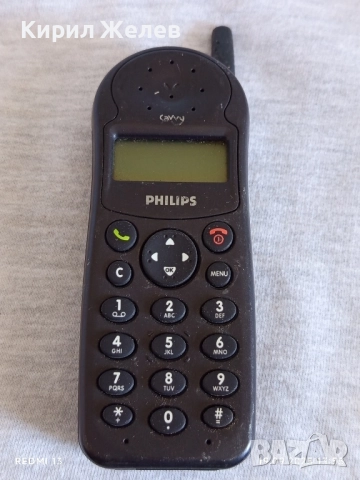 Ретро телефон GSM PHILIPS SAVVY TCD 128 рядък за КОЛЕКЦИЯ ДЕКОРАЦИЯ 51391