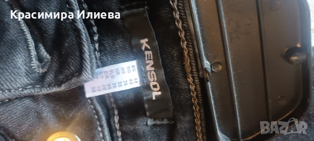 Черни еластични дънки на марката Кенсол , снимка 3 - Дънки - 53284376