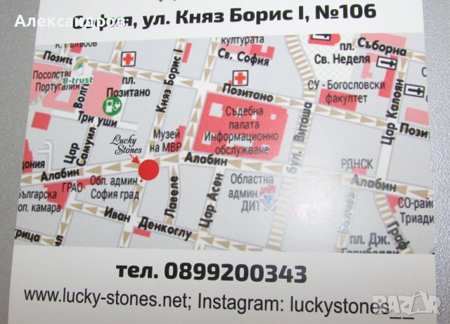 Комплект готик колиета подходящи за подарък, снимка 4 - Подаръци за жени - 53316704