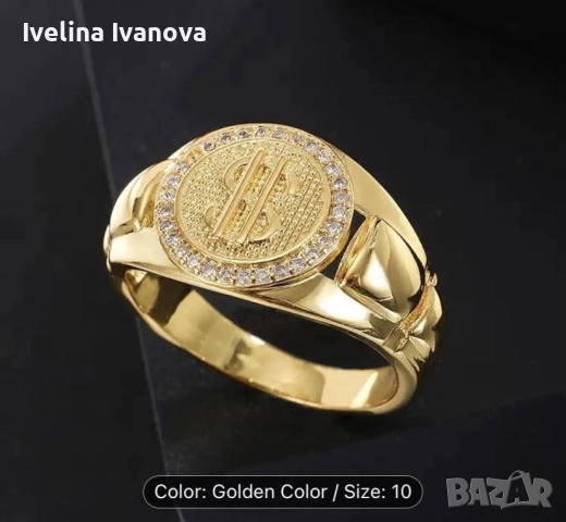 Уникален мъжки пръстен , снимка 3 - Пръстени - 51730021