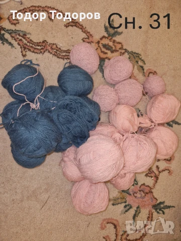 Прежда - различни видове, снимка 13 - Други - 50909966