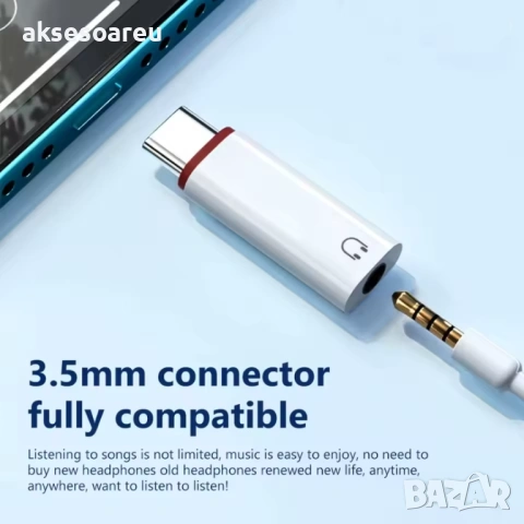 Нов преходник от USB Type-C към 3.5 мм стерео жак адаптер за слушалки аудио конвертор за iPhone 15, снимка 14 - Аксесоари за Apple - 53784089