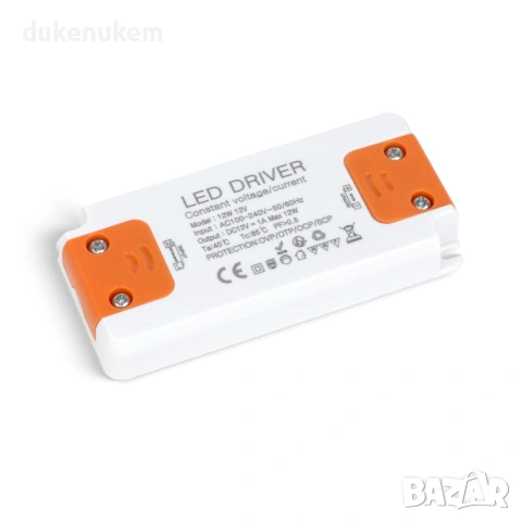 LED трансформатор 12V 12W, 220V към 12V за LED ленти и осветление