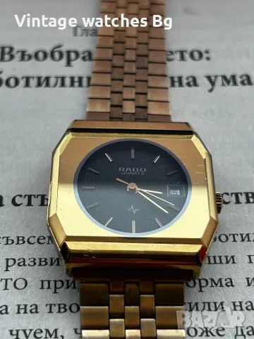 Часовник Rado, снимка 5 - Мъжки - 46931859