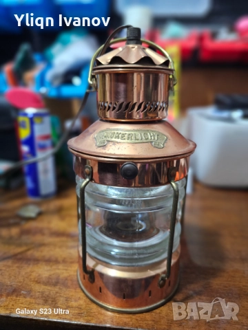 Продавам: Винтидж Морски Фенер (Anchor Light) – Den Haan Ro