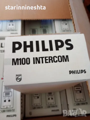 Zenitel PHILIPS m100 INTERCOM LBB 7089/15 стара техника 1990 година  , снимка 11 - Антикварни и старинни предмети - 49879208