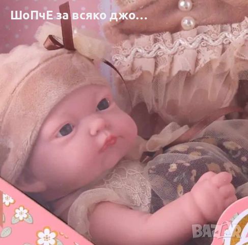 Детска кукла бебе в розово, снимка 9 - Кукли - 45706760