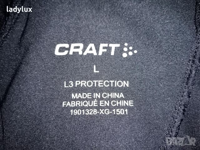 Craft, L3 Protection, Оригинален Клин, Размер L. Код 2287, снимка 3 - Клинове - 46462211