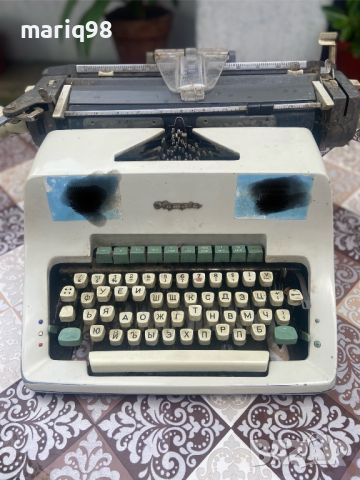 Пишеща машина, снимка 1 - Други ценни предмети - 45946068