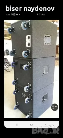 4 броя от 18 мм шперплат баси Dynacod f17 pwh празни колони, снимка 3 - Други - 49614142