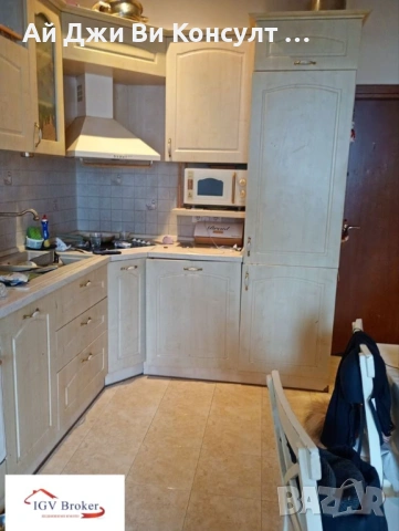 Двустаен апартамент в Центъра, снимка 2 - Апартаменти - 53428664