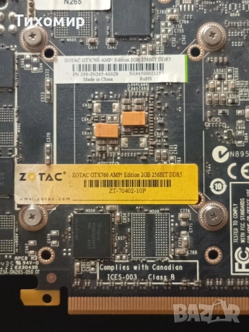 Видео карта ZOTAC GTX 760 AMP, снимка 3 - Видеокарти - 53463307