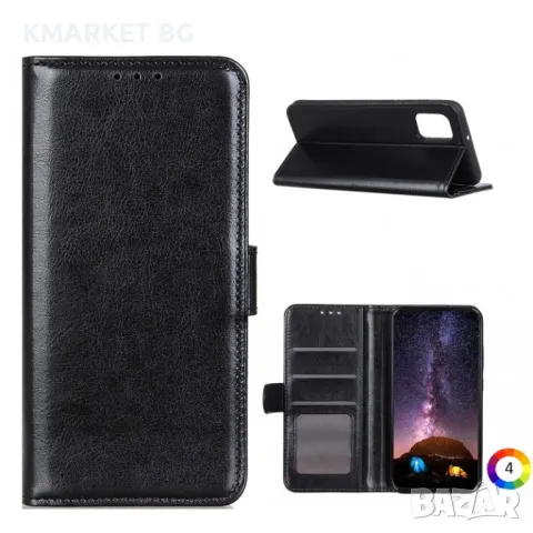 Xiaomi Poco M3 Magnetic Wallet Кожен Калъф и Протектор, снимка 5 - Калъфи, кейсове - 48784586