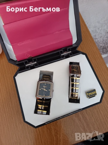 Комплект дамски часовници Радо/Rado Jubile