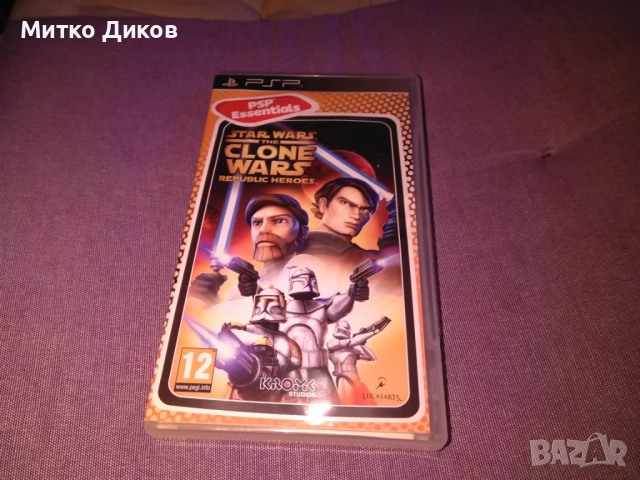 видеоиграта Star Wars: The Clone Wars – Republic Heroes за конзола PSP. 
