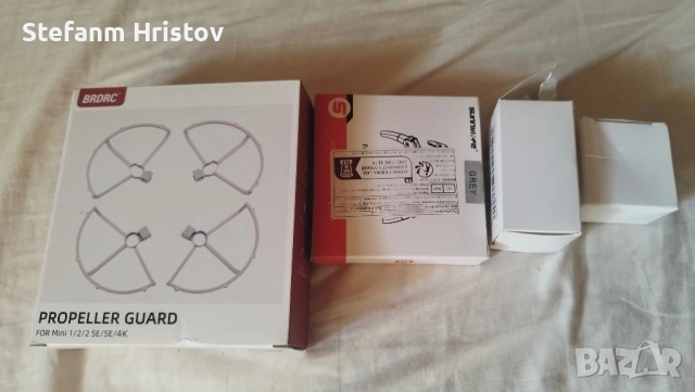 Аксесоари за дрон марка Dji 1/2/2se/SE/4K, снимка 5 - Дронове и аксесоари - 52333577